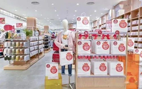 伊藤洋華堂第10家分店落戶樂山，豐富日用百貨供應(yīng)