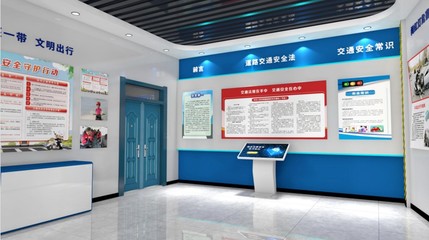 技術(shù)重塑敘事 多媒體數(shù)字展廳在交通與法制教育中的電腦動(dòng)畫(huà)應(yīng)用